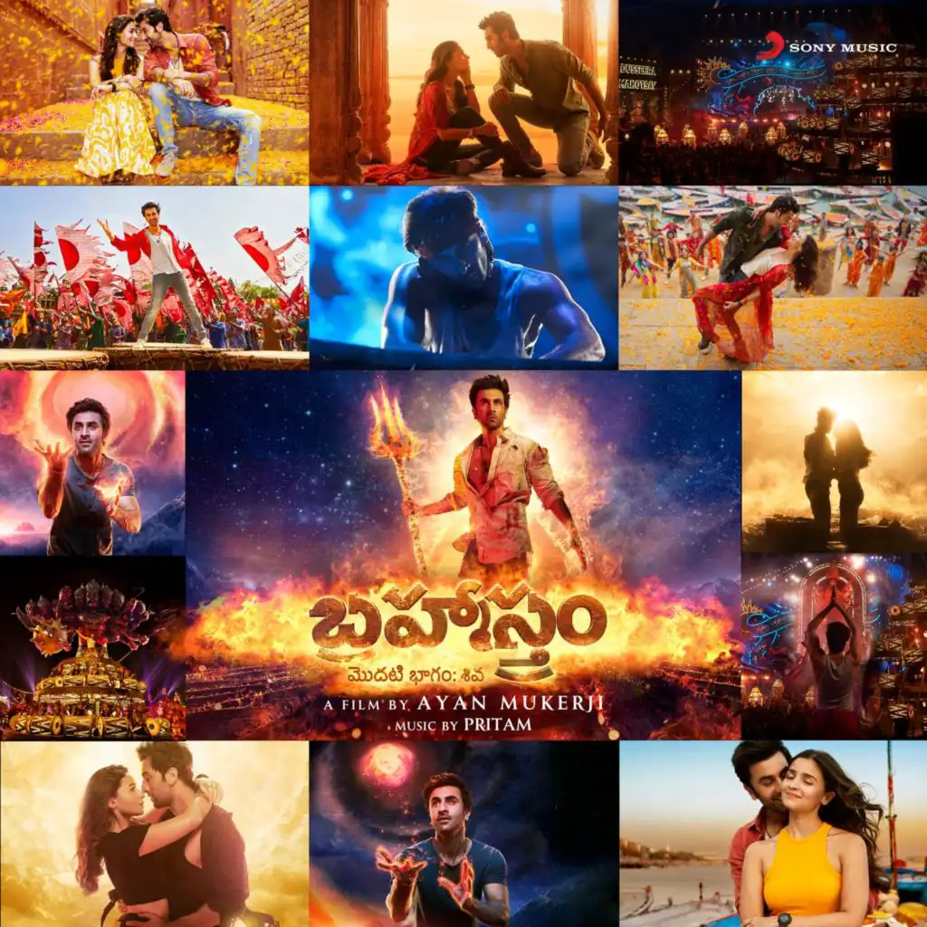 Brahmastra (Telugu) (Original Motion Picture Soundtrack)