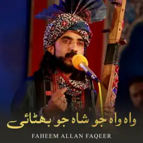 Faheem Allan Faqeer