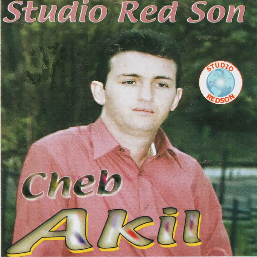 Hem ydahek ou Hem ybeki