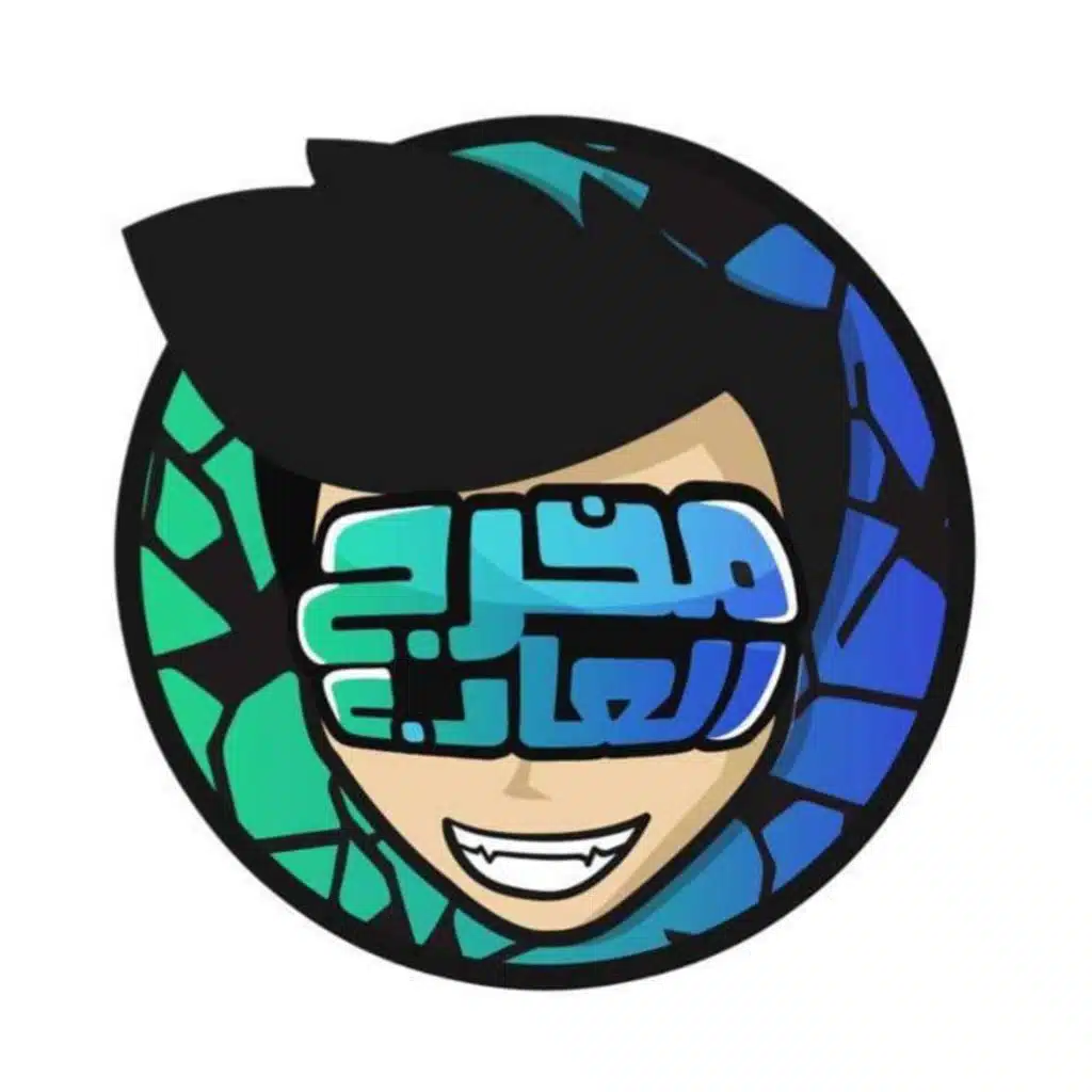 GamesExit