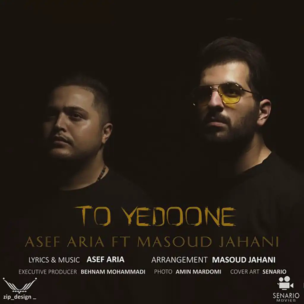 To Yedoone (feat. Masoud Jahani)