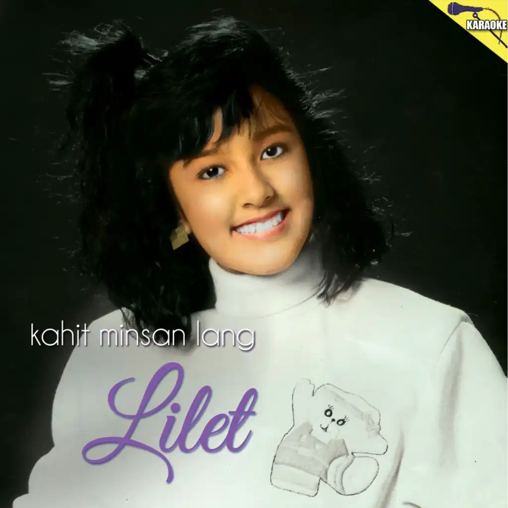 Kay Palad Mo (Karaoke)