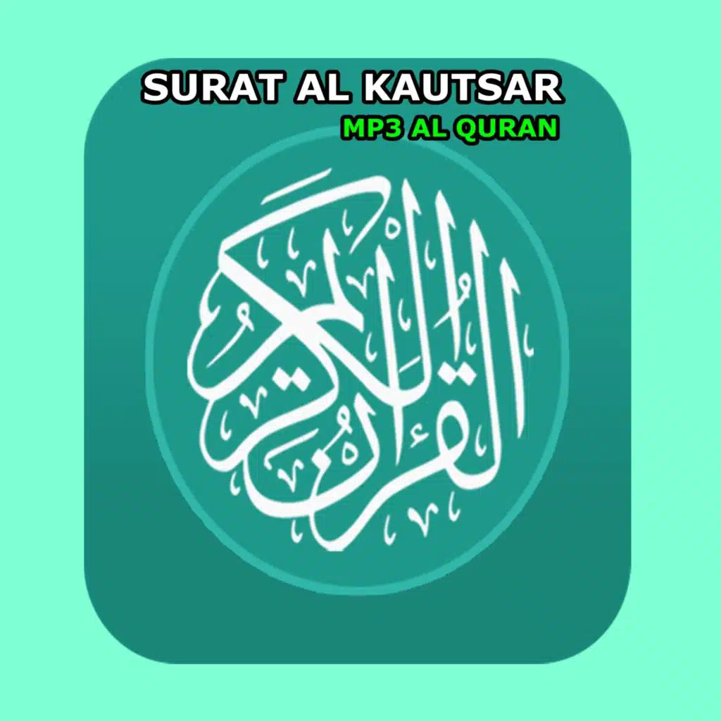 Surat Al Kautsar (feat. ASD)