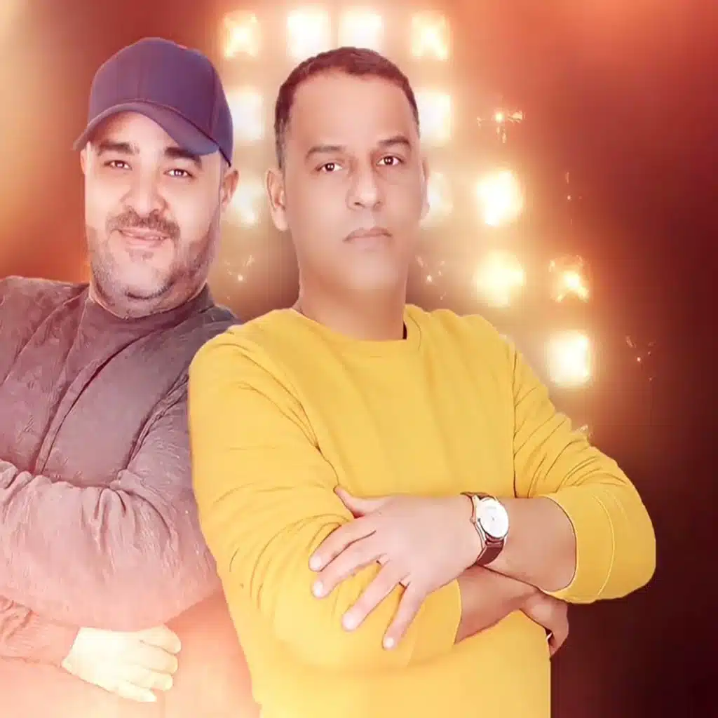 ما نساني كأس