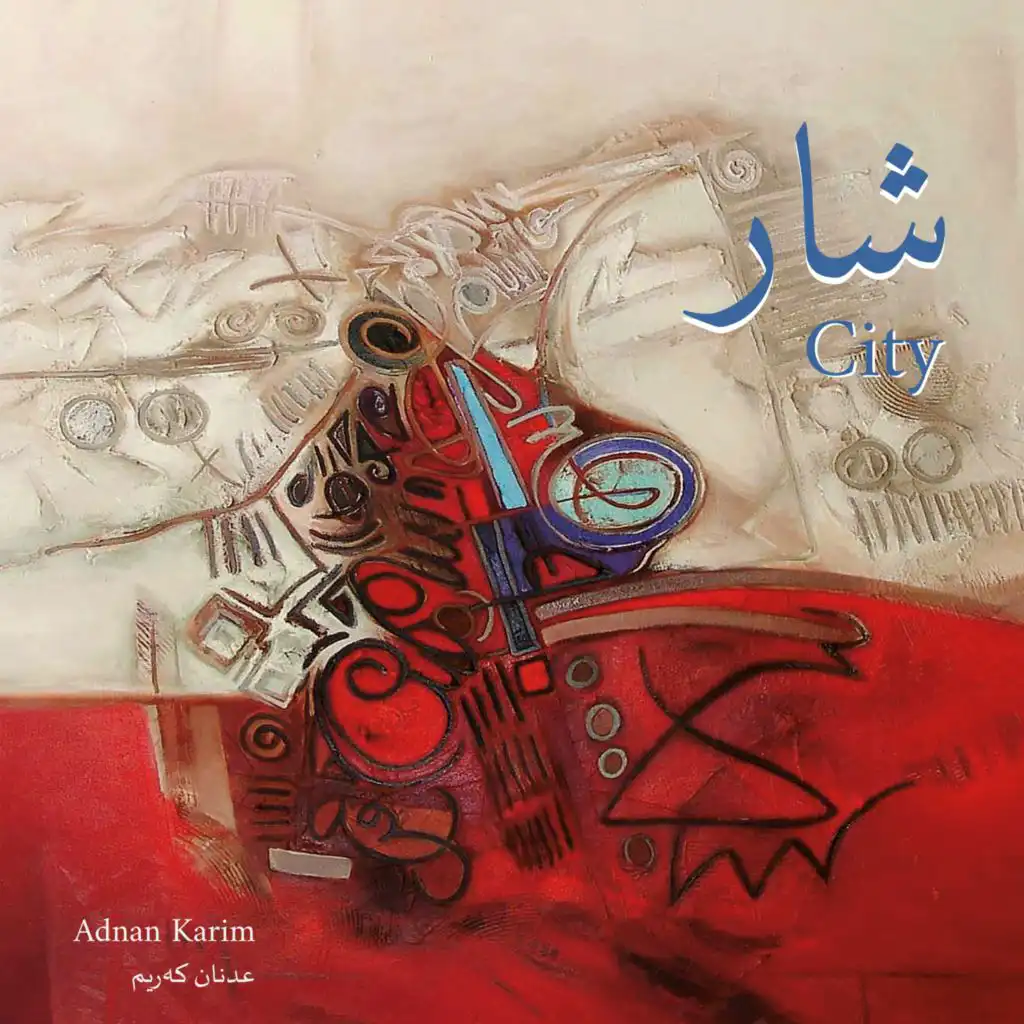 City (feat. Czech National Symphony Orchestra & Karzan Mahmood)
