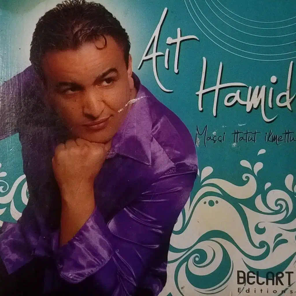 MACCI TTATUT IKMETTU