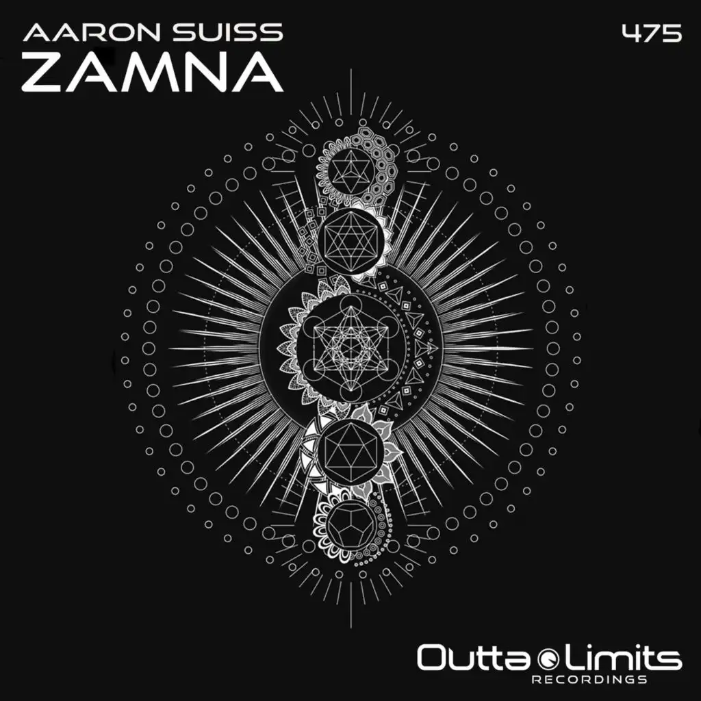 Zamna (Dub Mix)