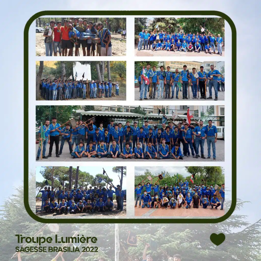 كانت Troupe Lumière