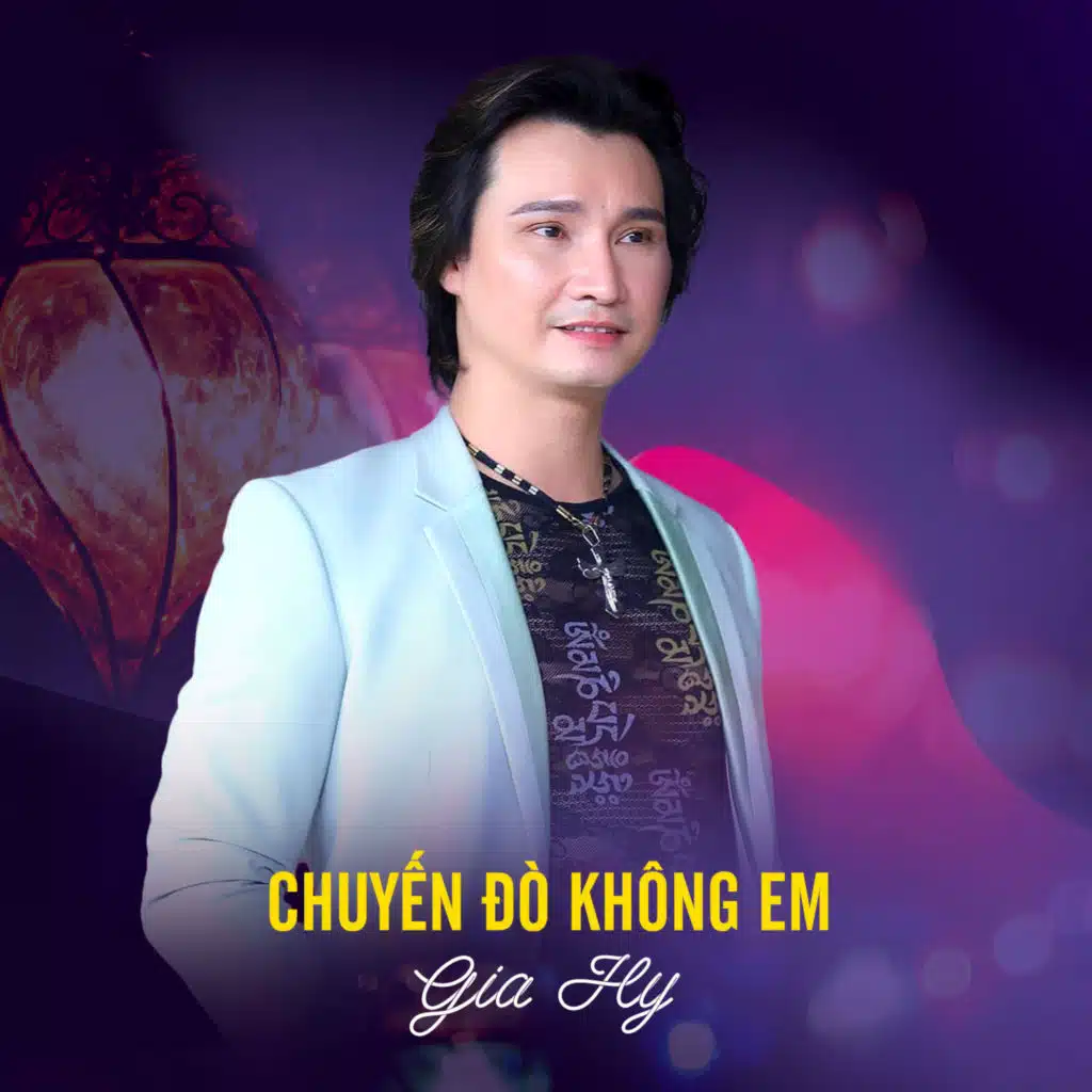 Thái Gia Hy