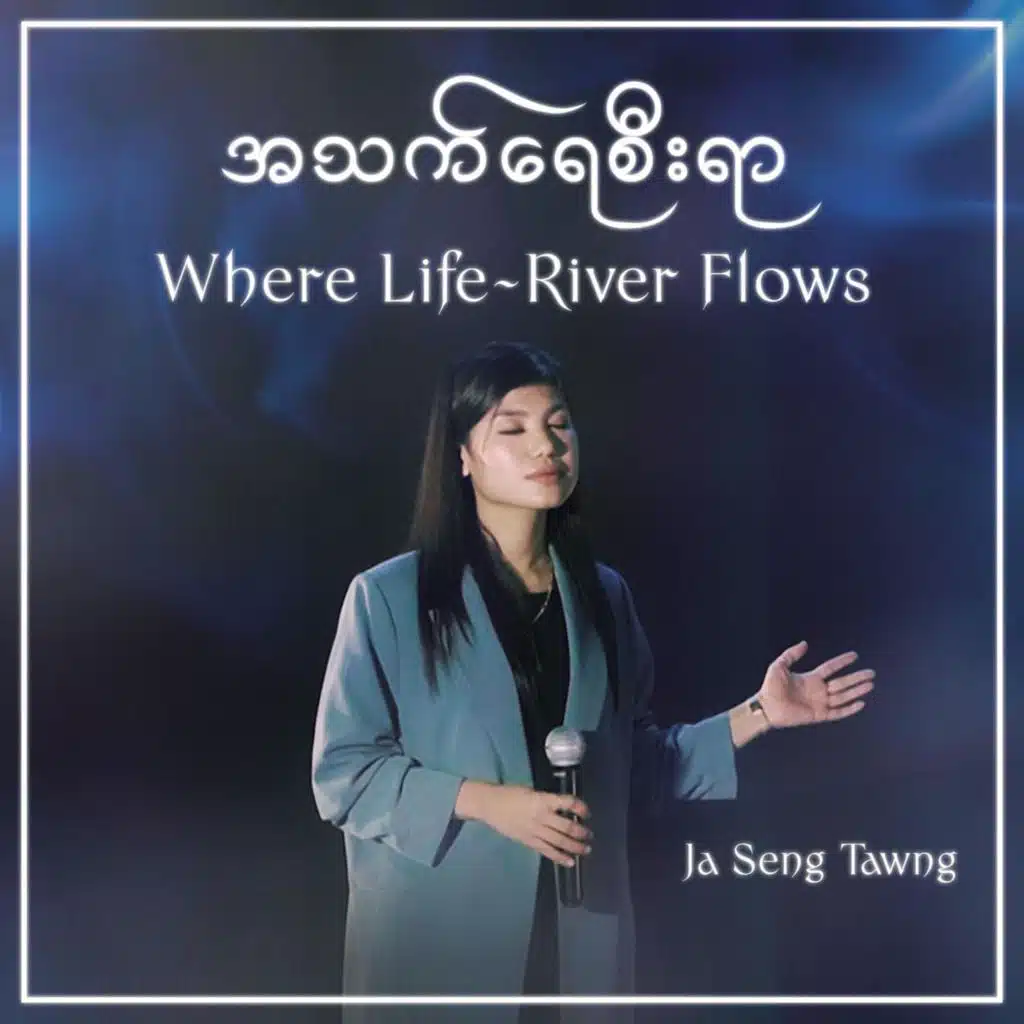 Ja Seng Tawng