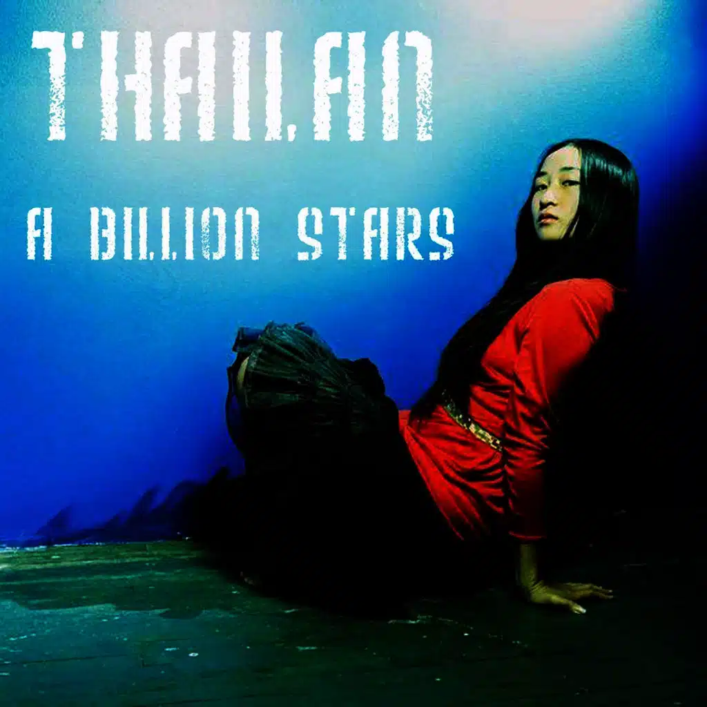 A Billion Stars