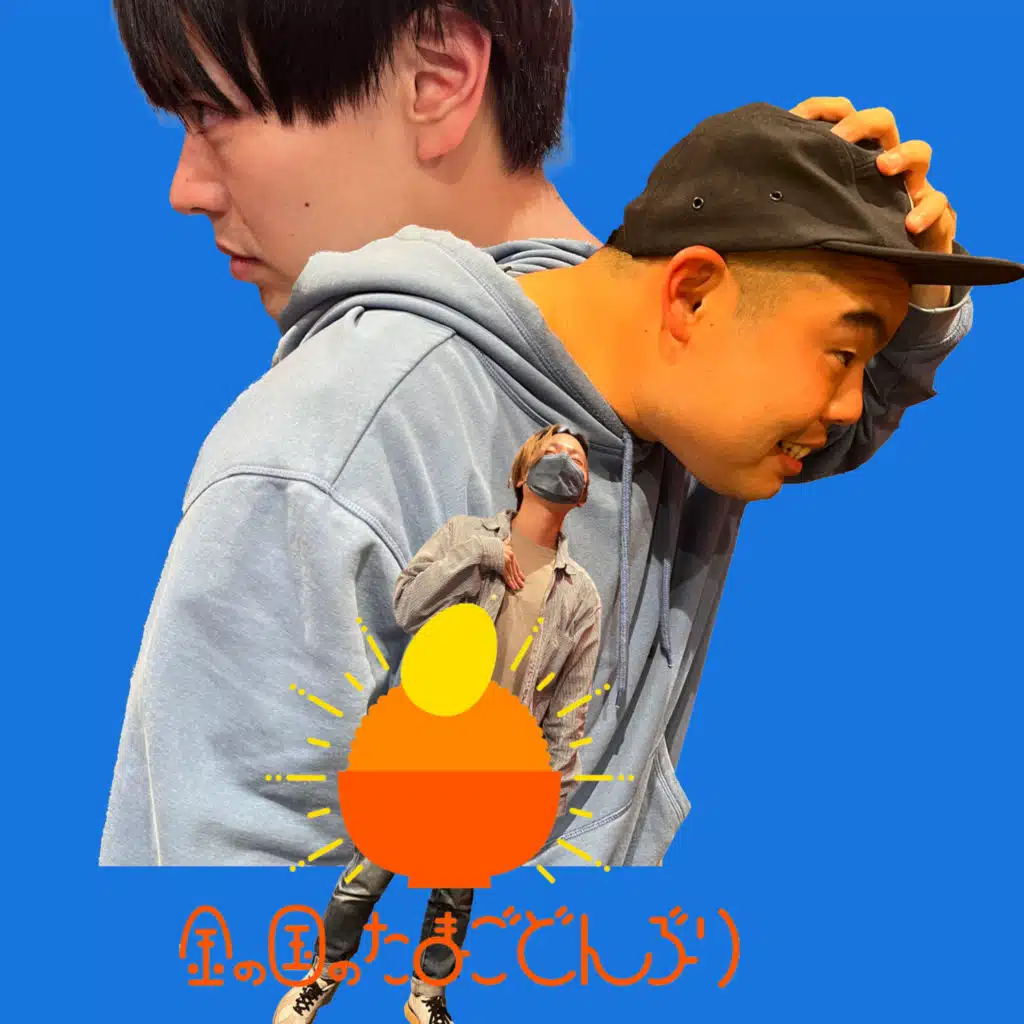 【本編】ゴシップ好き芸人が周りにいるかどうか確認して欲しい。