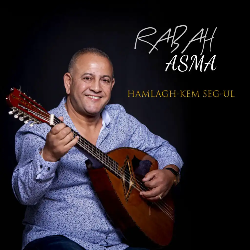 Hamlagh-kem Seg-ul