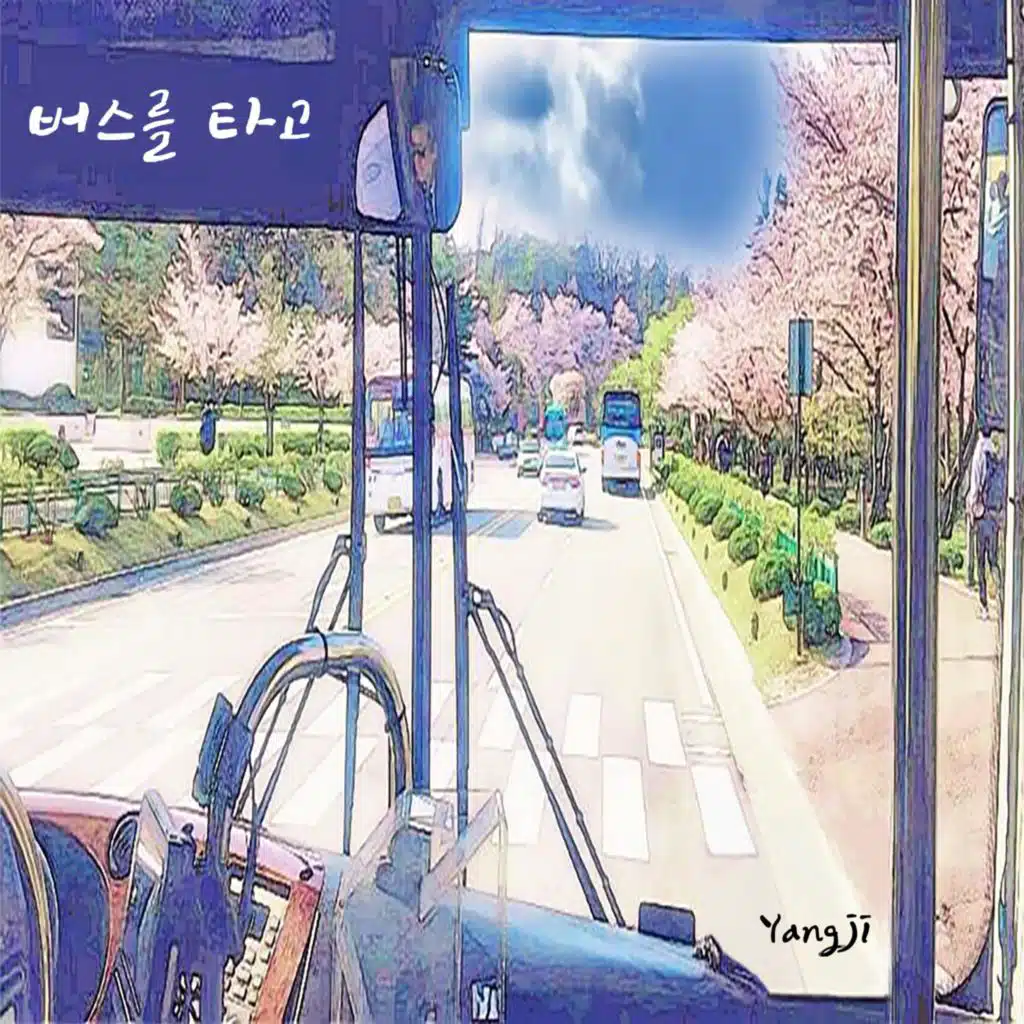 taking a bus