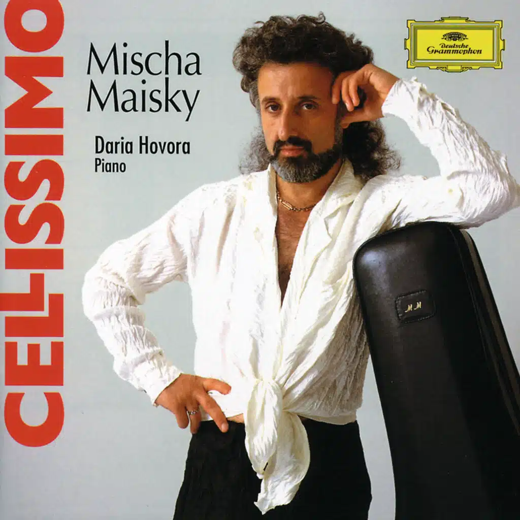 J.S. Bach: Orchestral Suite No. 3 in D Major, BWV 1068: II. Air