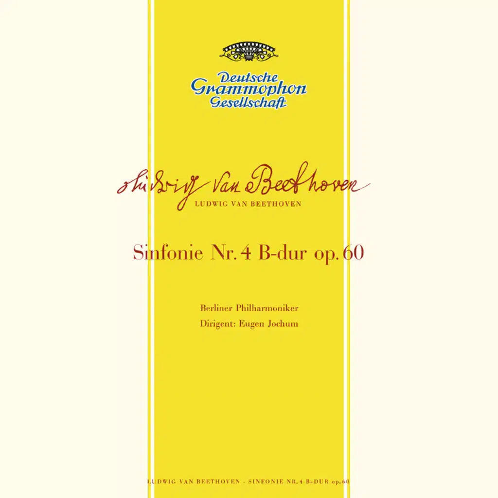 Bruckner: Te Deum, WAB 45: I. Te Deum laudamus