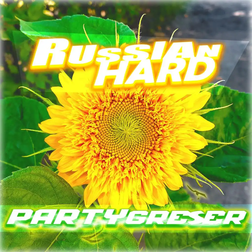 Destination (On No!) (Club Mix)