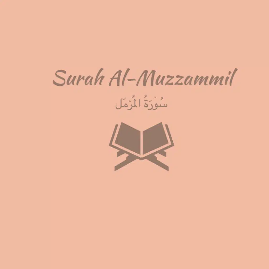 73: Surah Al-Muzzammil: Muhammad Ayyub