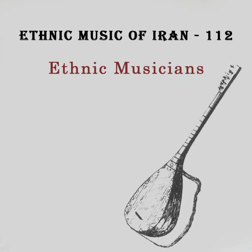 دیار سربداران