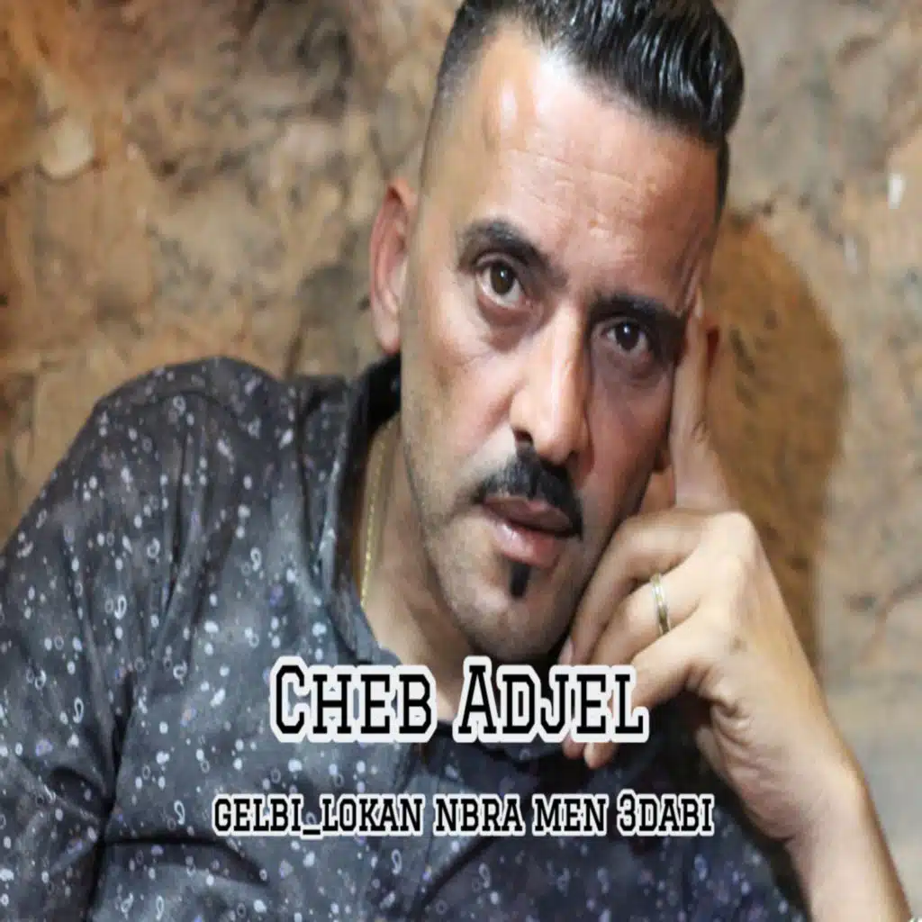 Gelbi Lokan Nbra Men 3dabi