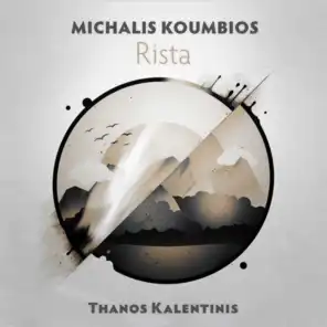 Thanos Kalentinis, Michalis Koumbios & Meditelectro