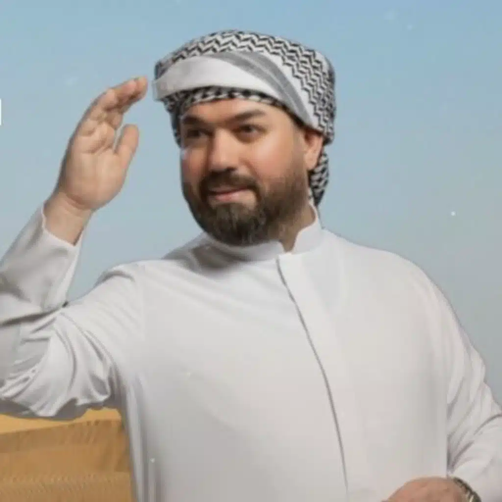 قمر النسوان