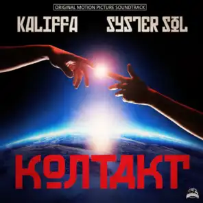 Kontakt (feat. Syster Sol)