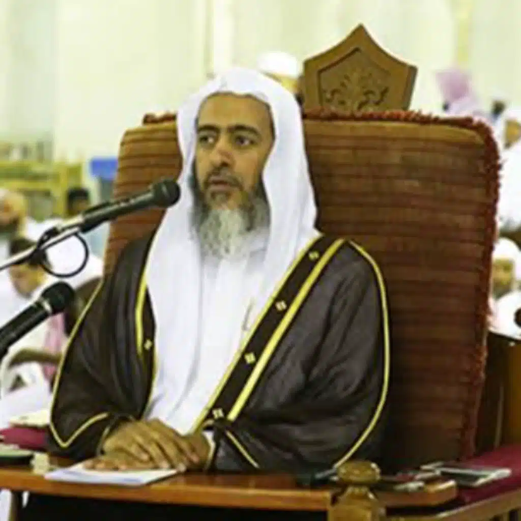 برنامج جمل العلم السنة الثانية (المدينة النبوية) – الشيخ صالح بن عبد الله العصيمي