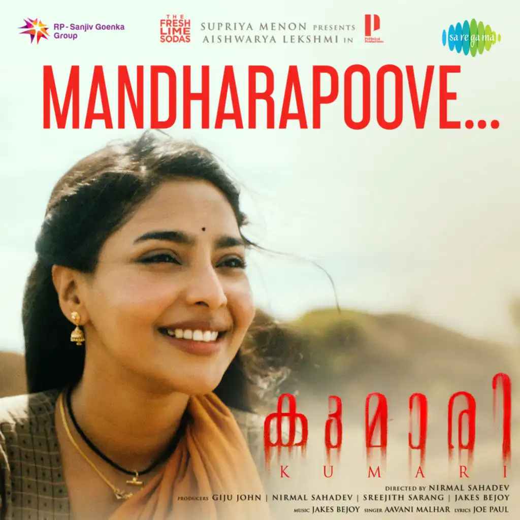 Mandharapoove (From "Kumari") - Single