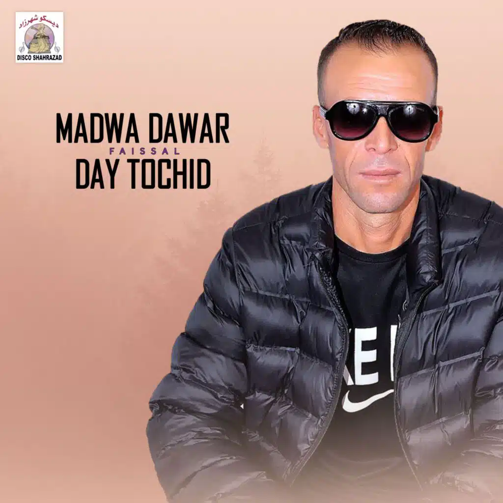 Madwa Dawar Day Tochid