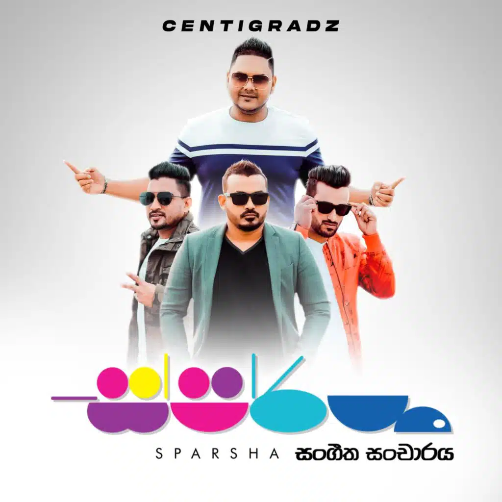 Diwrala pawasanna (Thusith Remix) [feat. Thusith Niroshana]