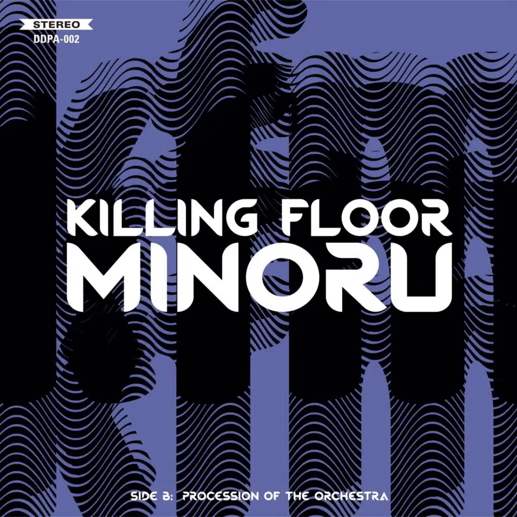 MINORU