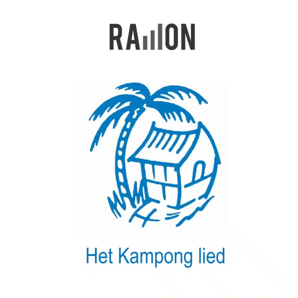 Het Kampong Lied