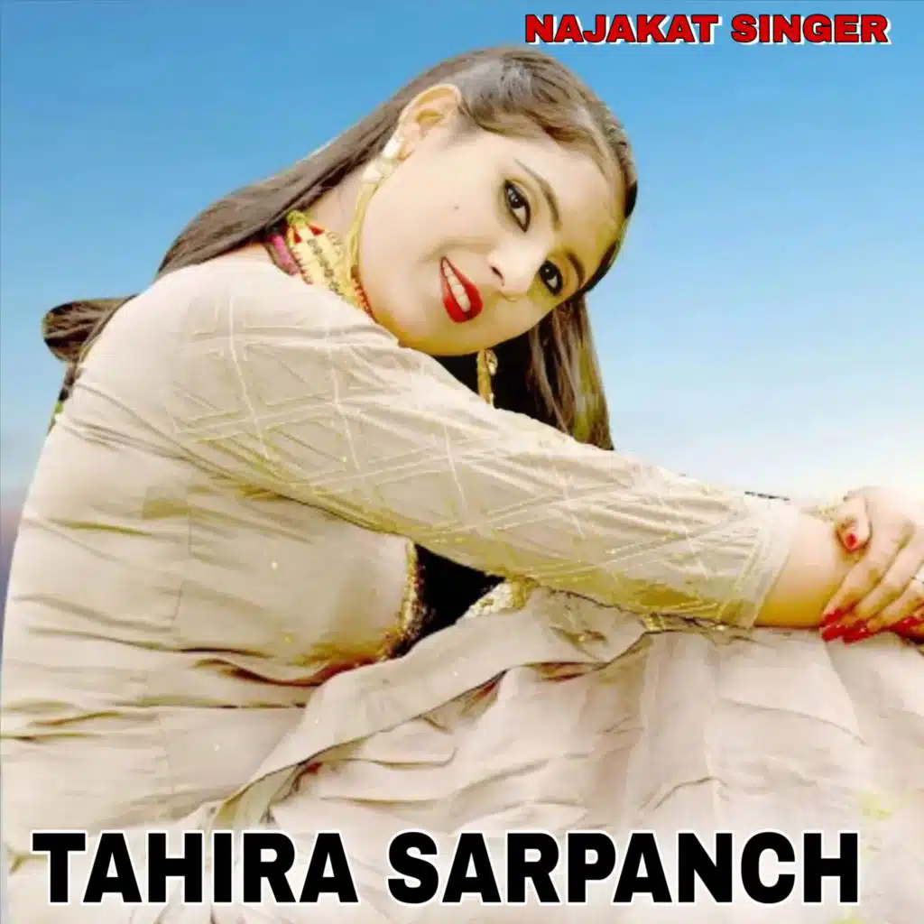 TAHIRA SARPANCH (feat. Ijharul Hasan)