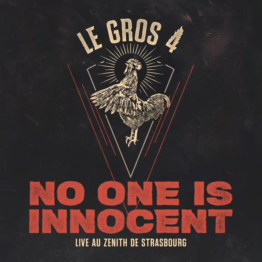 No One Is Innocent