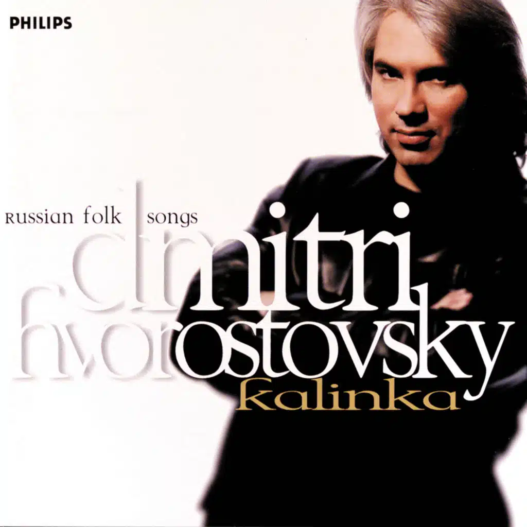 Dmitri Hvorostovsky, St. Petersburg Chamber Choir & Nikolai Korniev