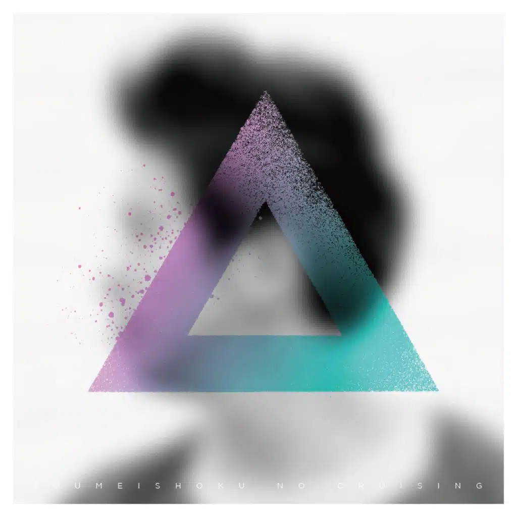 Anything You Want (John Valenti Cover)