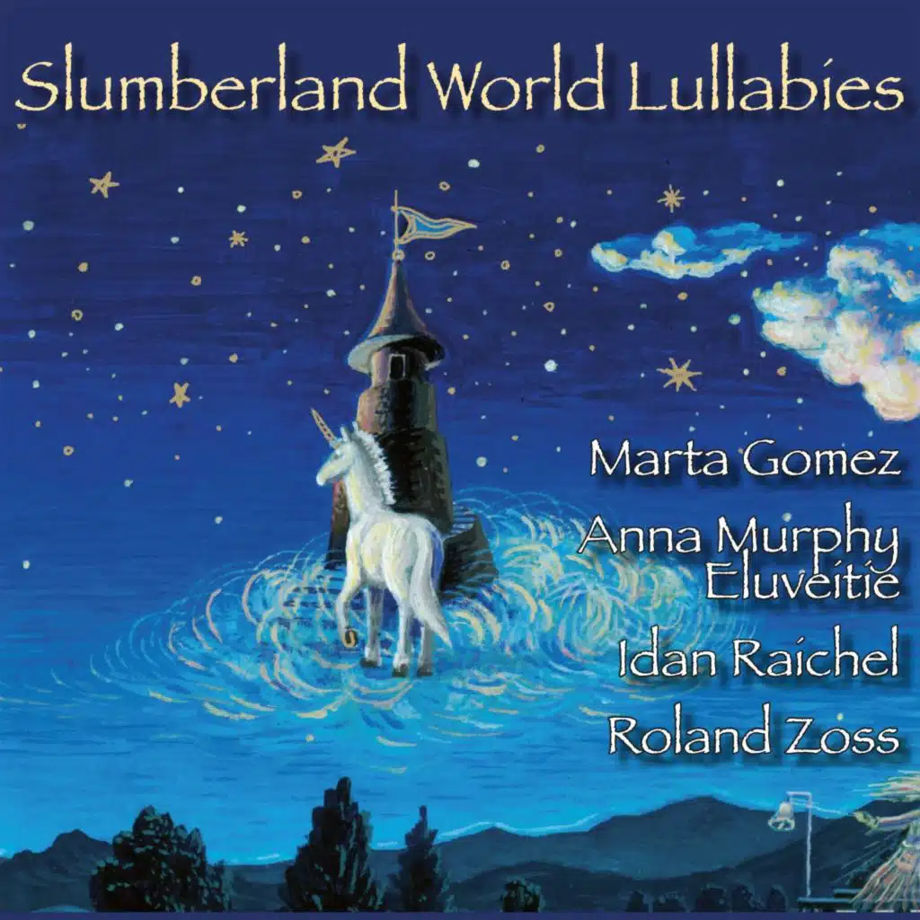 Train to Slumberland (English Version)