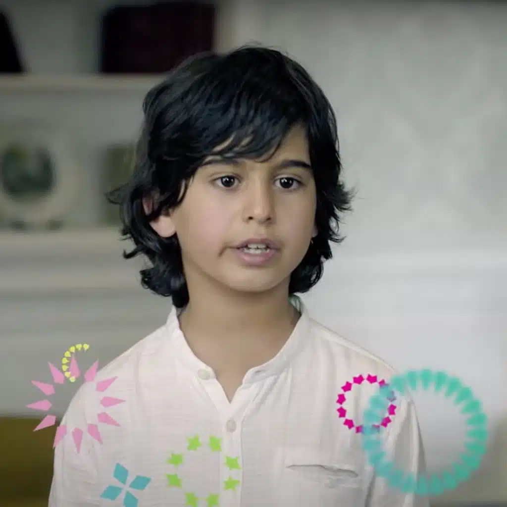 سيدي الرئيس