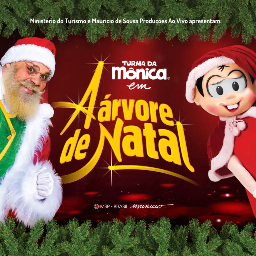 A Árvore de Natal 2021