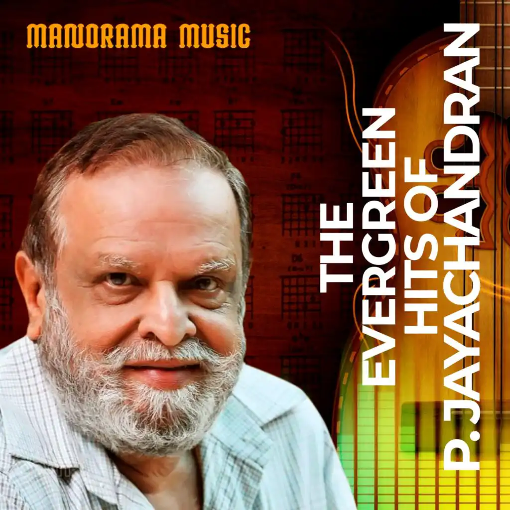 The Evergreen Hits of P Jayachandran