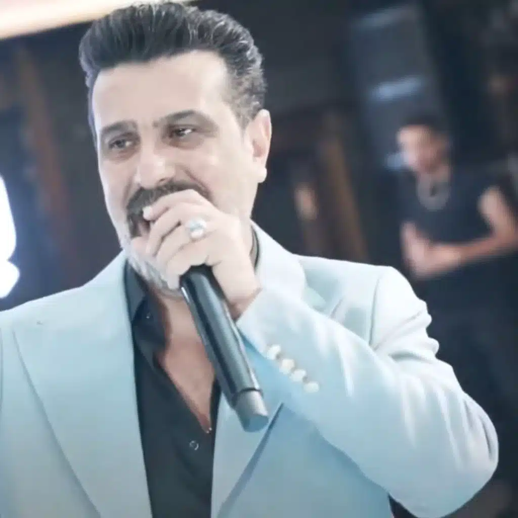 عمي يا بلّام