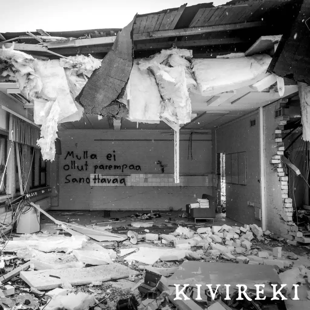 Kivireki