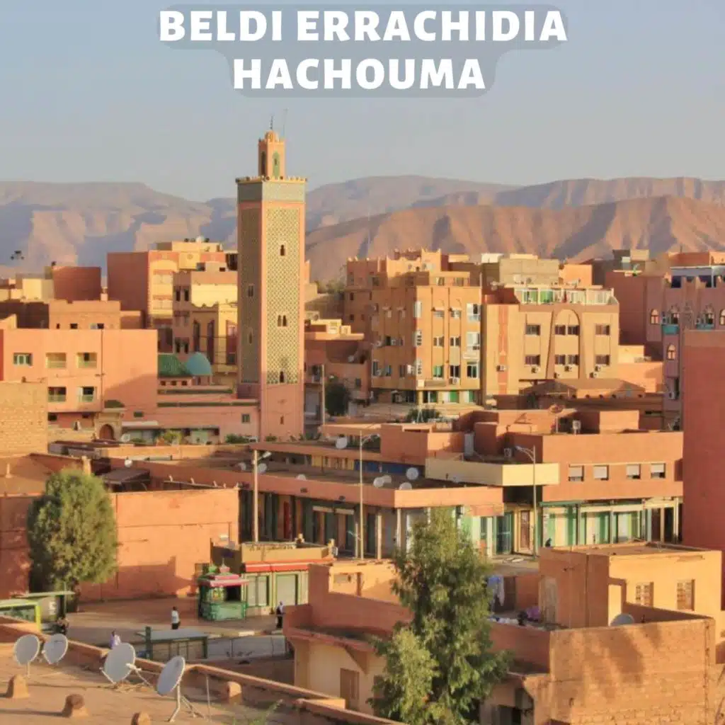 Hachouma (feat. Mohamed Jellouli & Reda Errachidia)