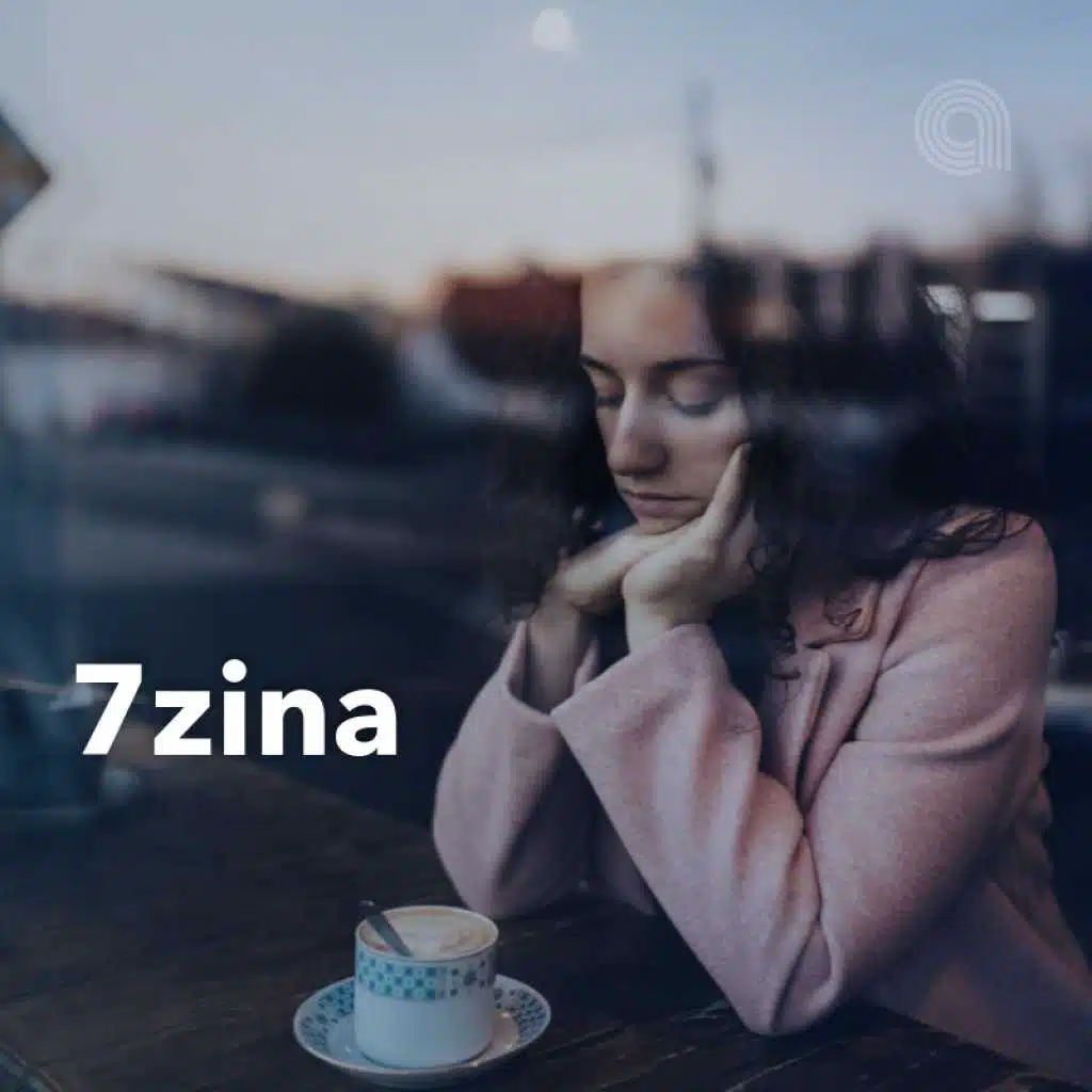 7zina
