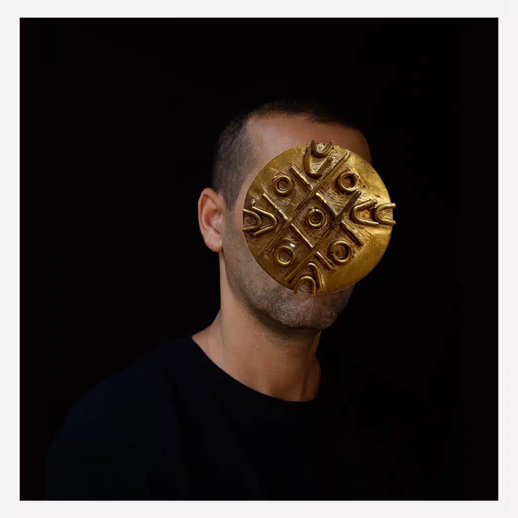 امرق الوادي