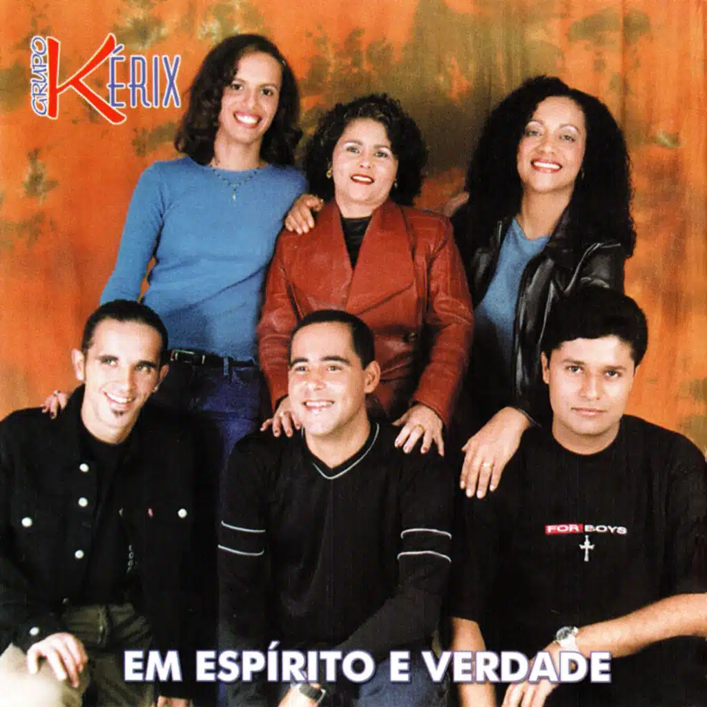 Em Espírito e Verdade