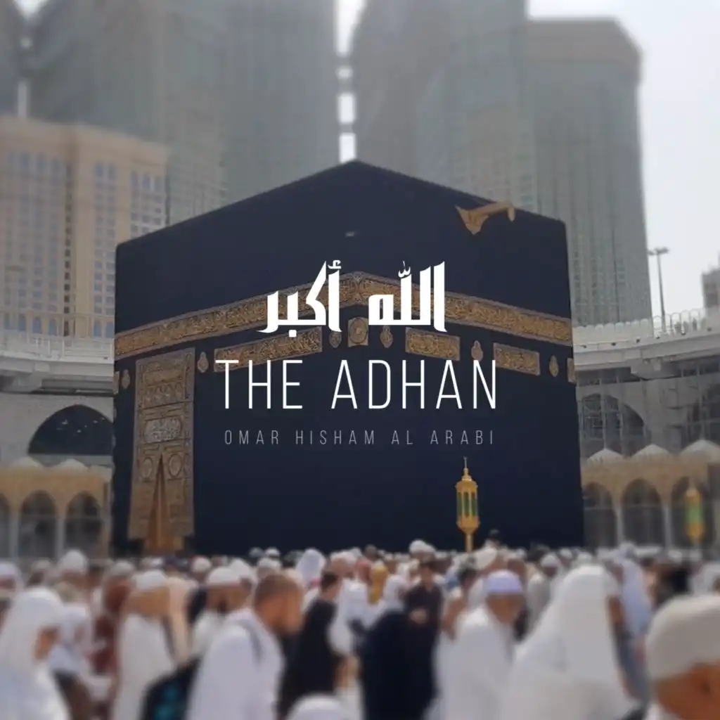 The Adhan