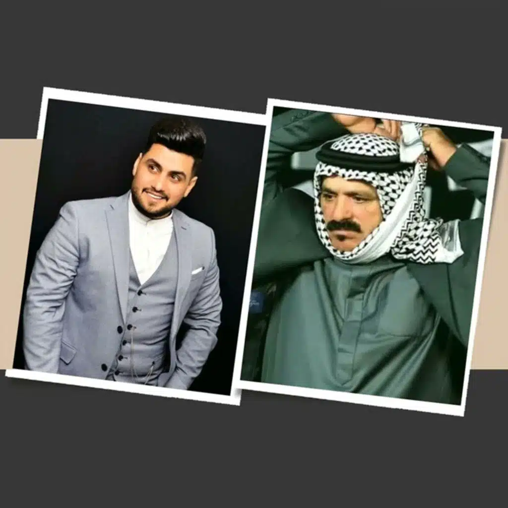 خضير هادي & حسين غزال