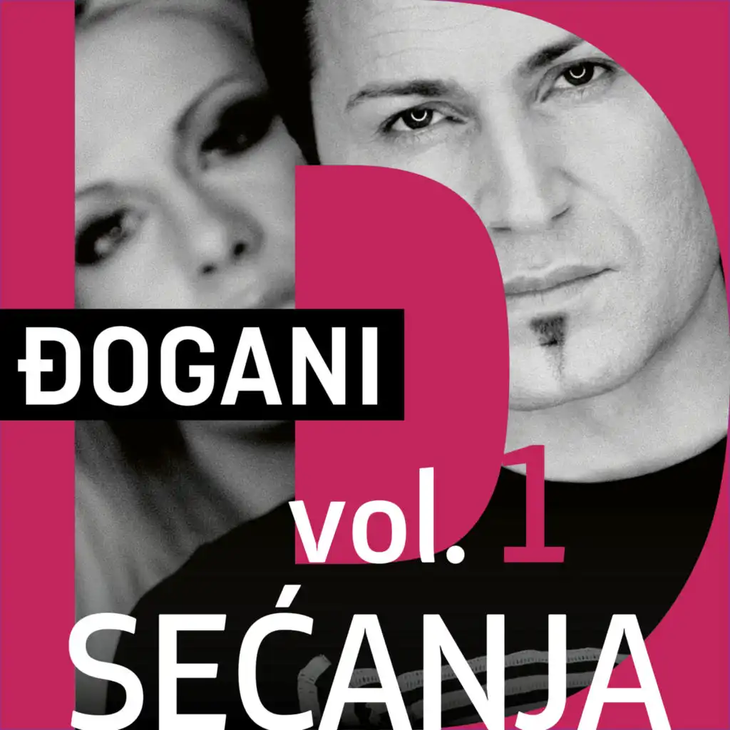 Sećanja, Vol. 1